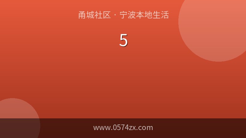 宁波人的早餐江湖：这5碗面，从早吃到晚都不腻